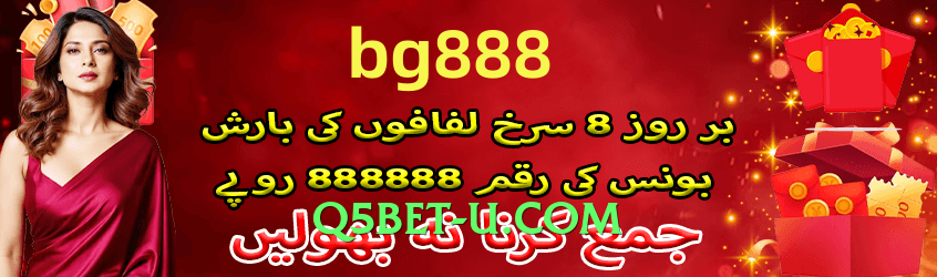 ec777 New Screenshot