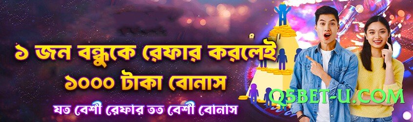 tojaybet Top PK Screenshot 2