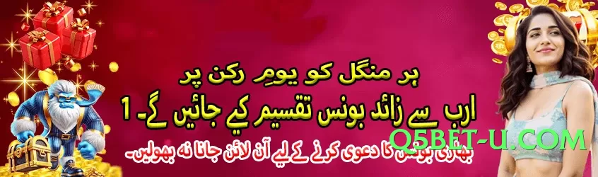 s9game Infinity Screenshot 4