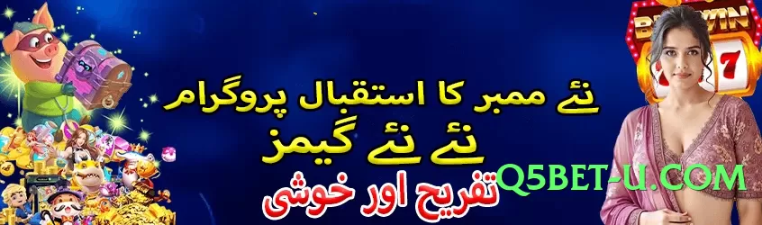 Best s9game v2.1.0 Screenshot 3