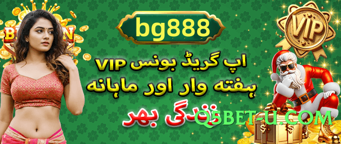 s9game Universe v1.0.1 PK Screenshot 3