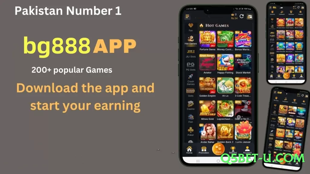 s9game Ultimate Pro v4.8.7 Screenshot 3