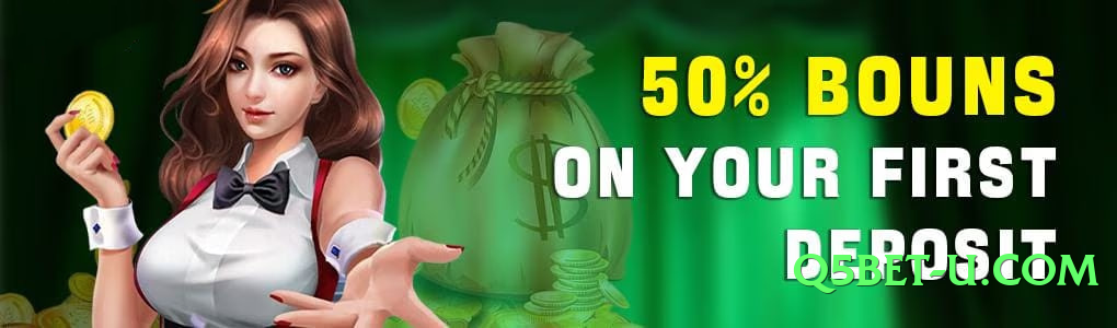 s9game Infinity Screenshot 2